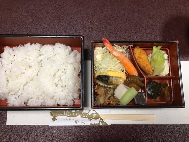 割烹 中央 - サブ画像1