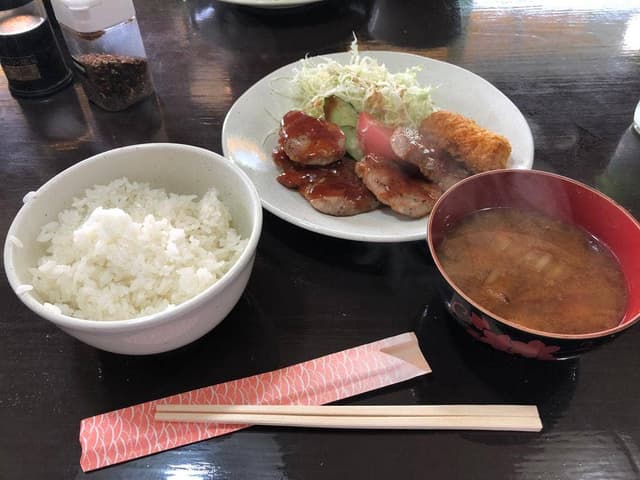 えん - サブ画像1