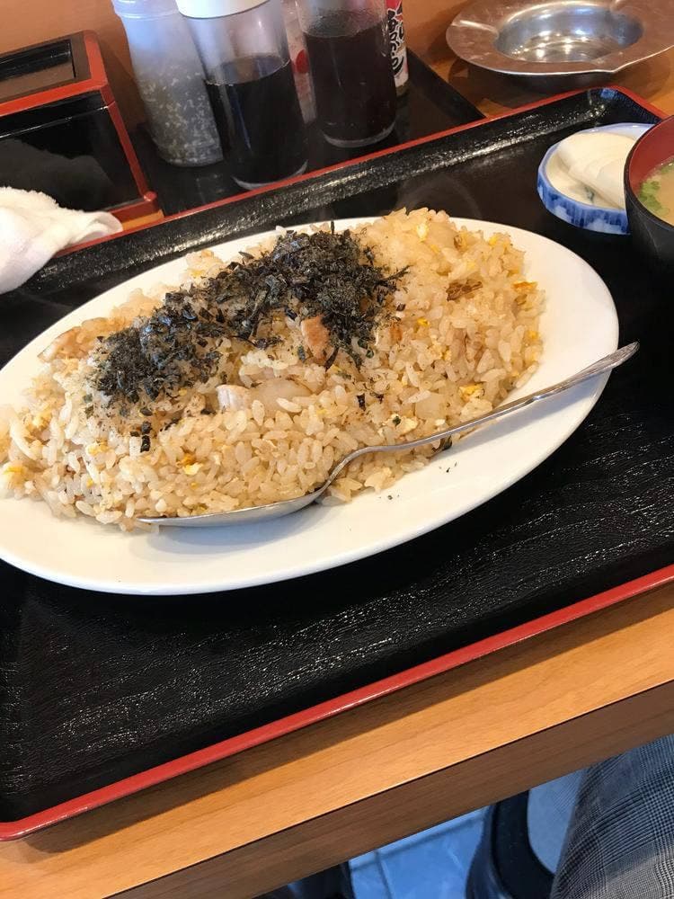 三岩