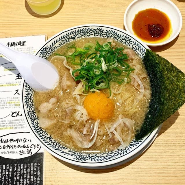 丸源ラーメン 諫早店 - サブ画像1