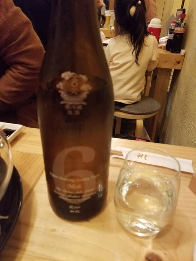 うお家 猫八 - サブ画像3