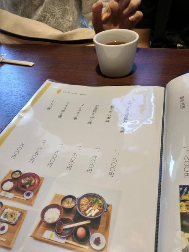 竈炊きたて御飯どい SUINA室町店 - サブ画像3