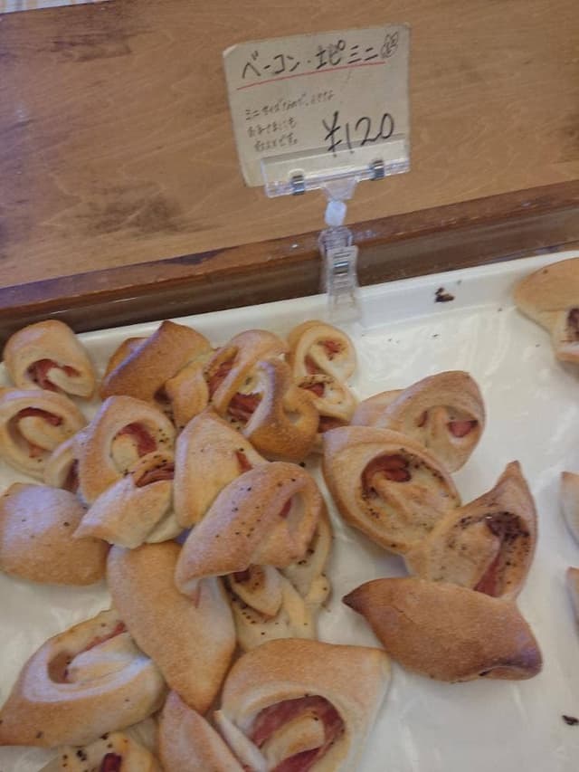 お米の館 - サブ画像1