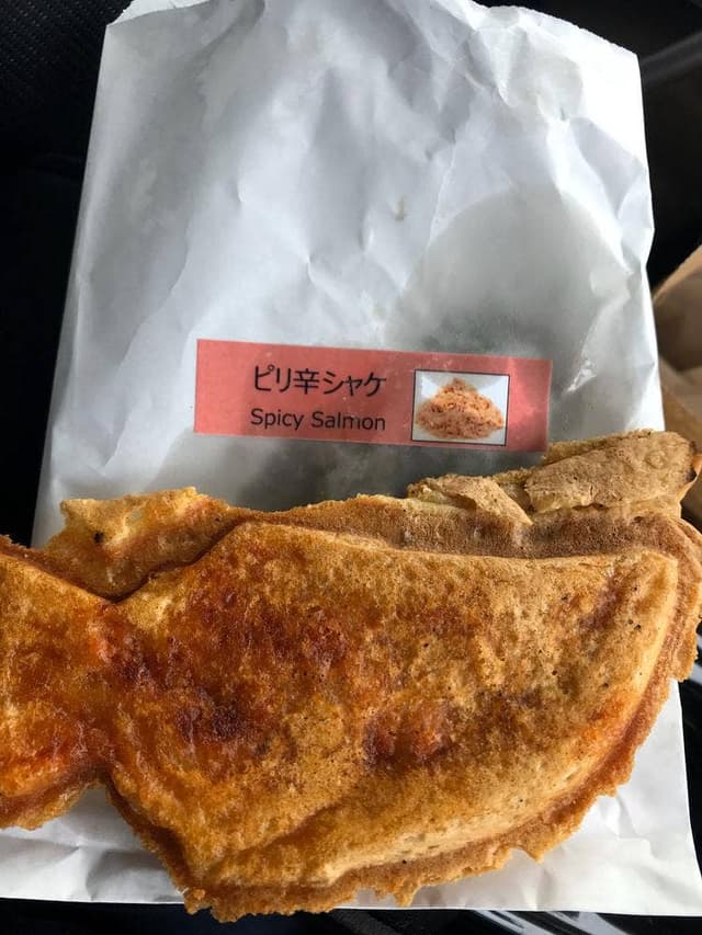 しゃけ焼き本舗 - サブ画像1