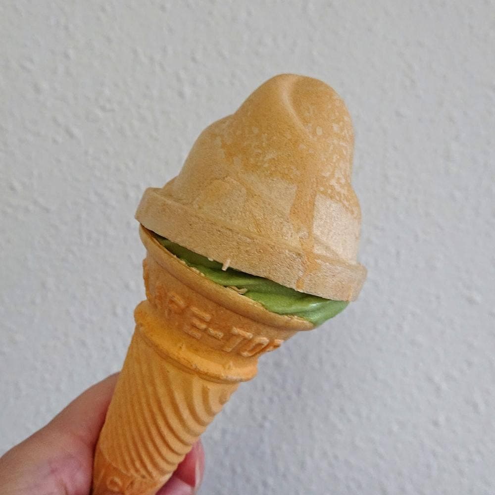矢野自作園