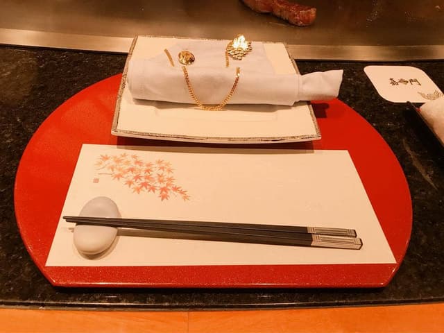 嘉門 - サブ画像3