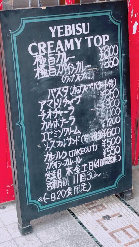 レオン - サブ画像1