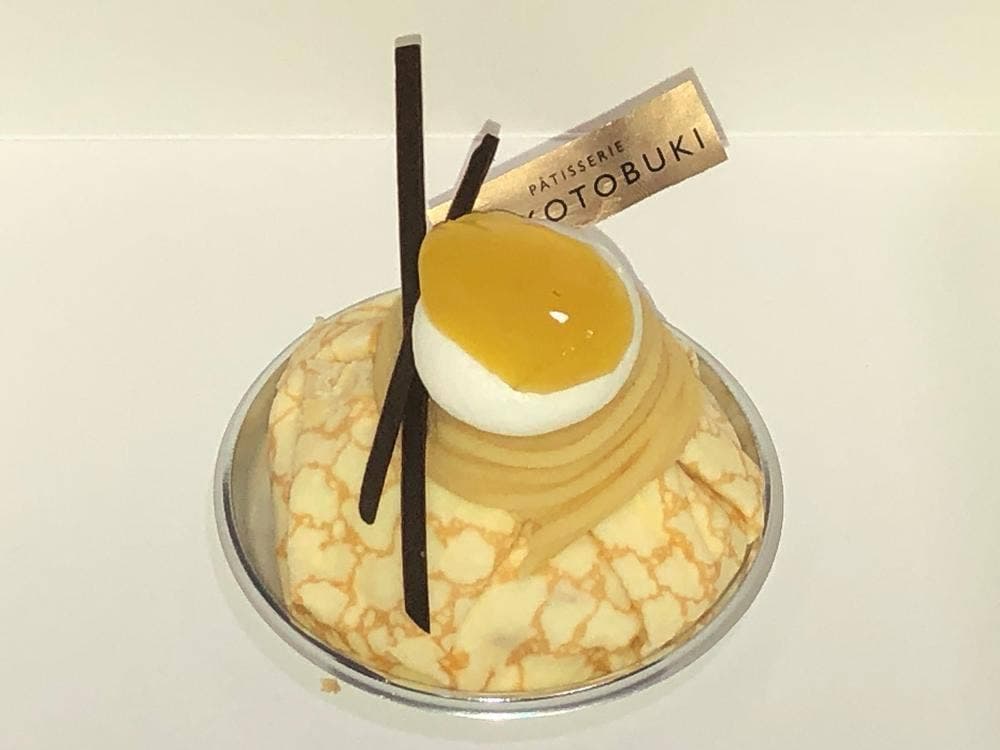 コトブキ洋菓子店本店