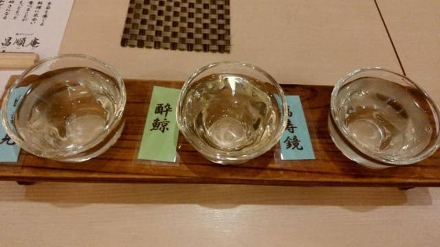 昌順庵 - サブ画像2