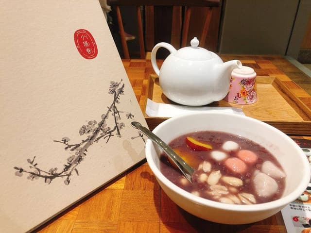 台湾カフェ 小陽春 - サブ画像2
