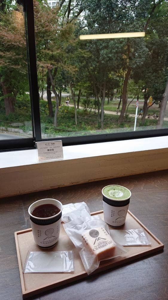 CHASHITSU Japanese Tea & Coffee - サブ画像2