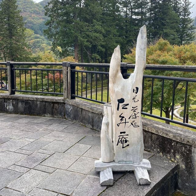 たくみ庵 - サブ画像2