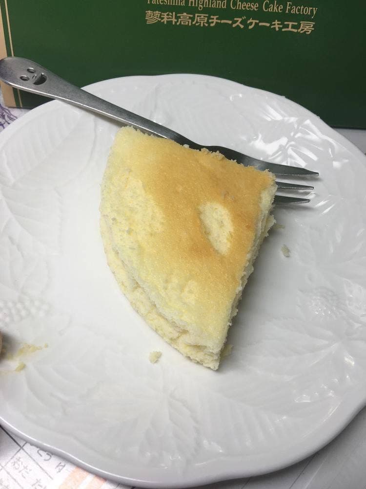 蓼科高原チーズケーキ工房