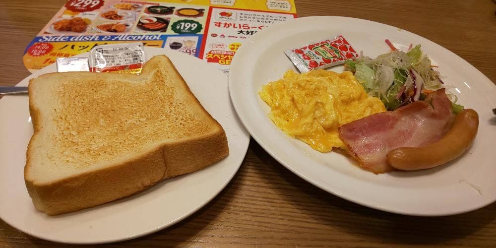 ガスト 静岡呉服町通り店