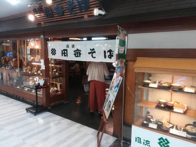 田毎そば吹田店 - サブ画像2