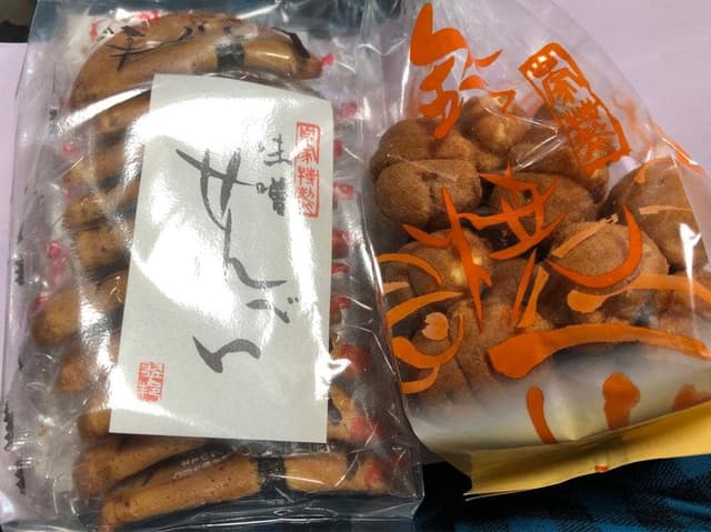 香梅堂 - サブ画像3