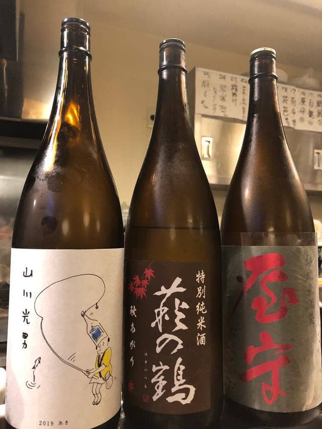 日本酒 Bar 椛 - サブ画像1