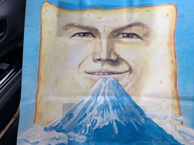 すでに富士山超えてます 鷹匠本店 - サブ画像3