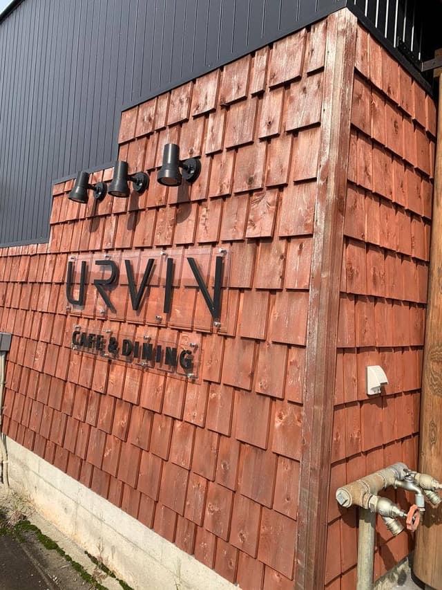 URVIN-CAFE&DINING - サブ画像2