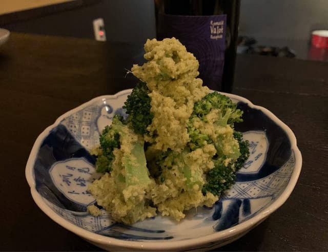 いなさ - サブ画像1