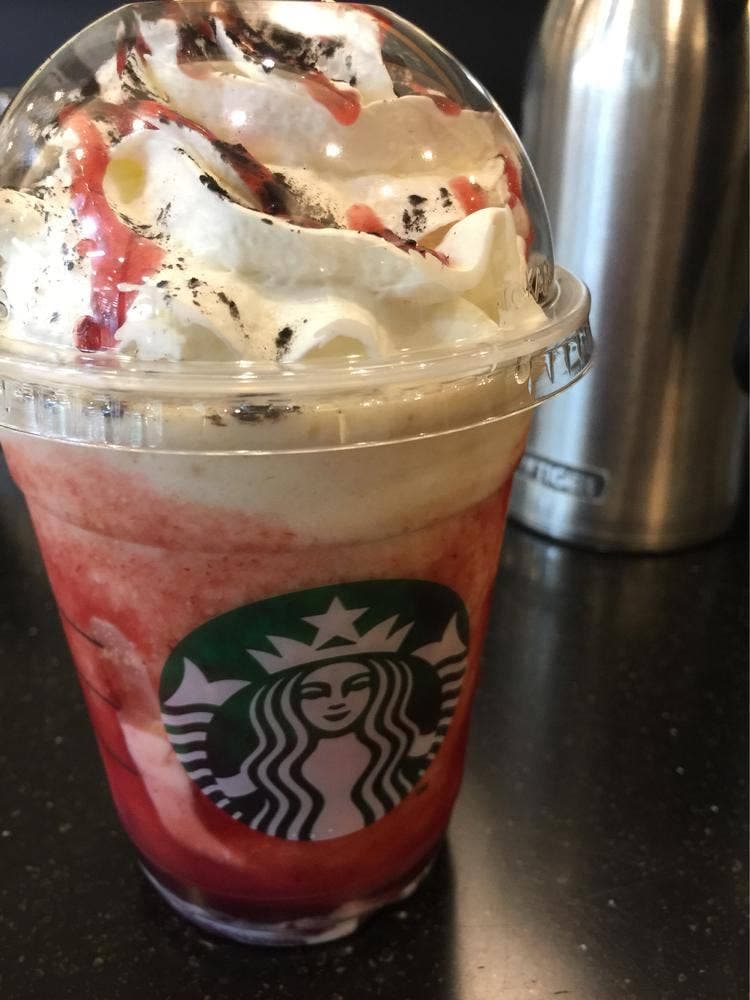 スターバックス コーヒー イオンモール直方店