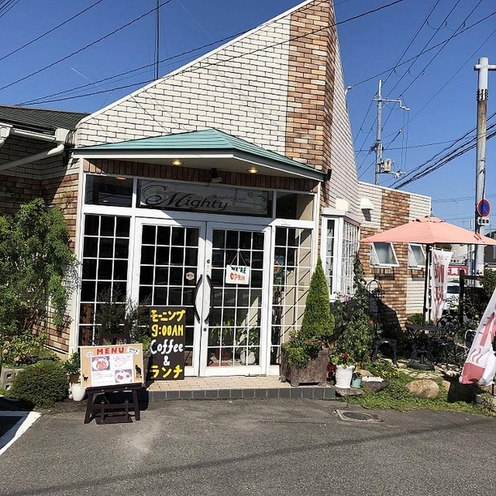 イングリッシュ カフェ マイティ