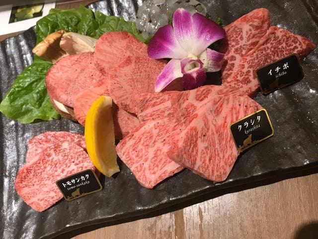 牛兵衛 草庵 そごう横浜店 - サブ画像3