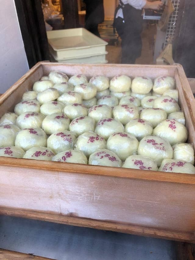 菓匠右門 川越けんぴ工房 直売店 - サブ画像1