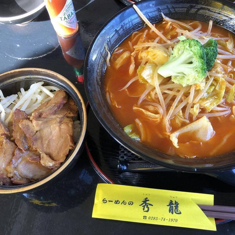 らーめんの秀龍