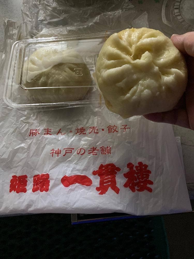 姫路一貫楼 山陽百貨店