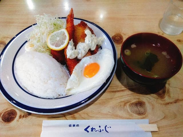 食事処くわふじ - サブ画像1
