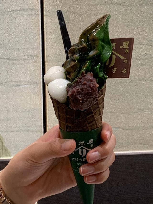 辻利兵衛本店 阪急三宮店 - サブ画像1