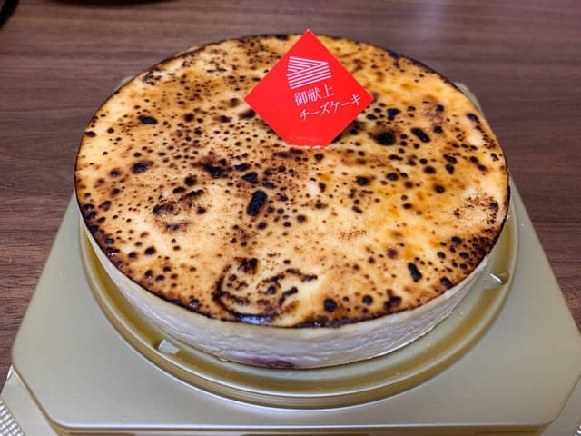 御献上カスティーラ 東通店 - サブ画像2