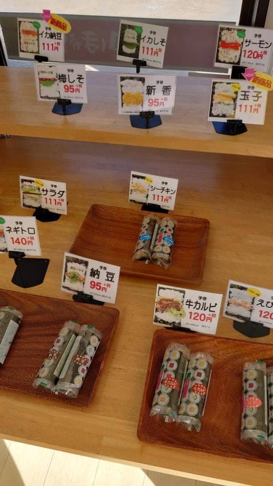 ほがらか寿し 春江店 - サブ画像2