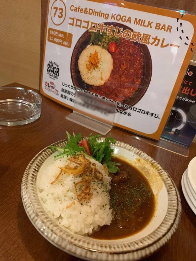 Cafe&Dining KOGA MILK BAR - サブ画像3
