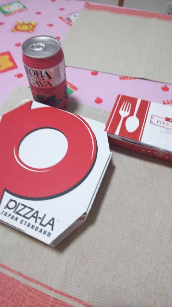 PIZZA-LA 垂水店 - サブ画像1