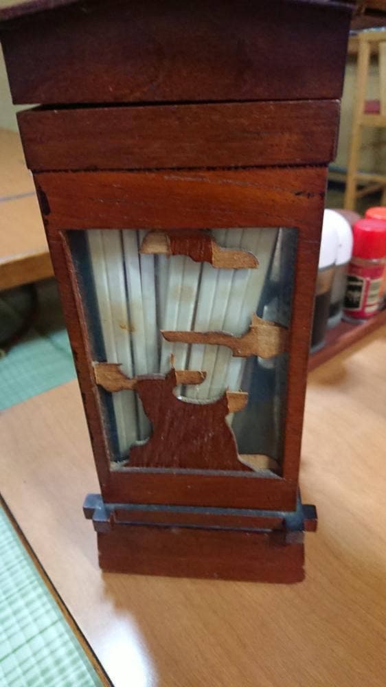 久津久 - サブ画像2