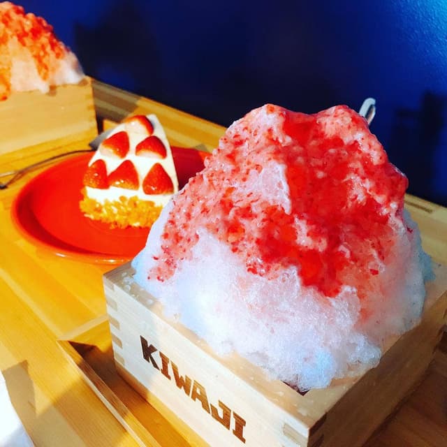 KIWAJI 市場本店 - サブ画像1