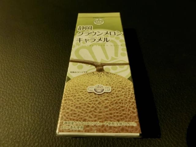 道の駅 掛川 - サブ画像2