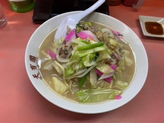 天有閣 - サブ画像3