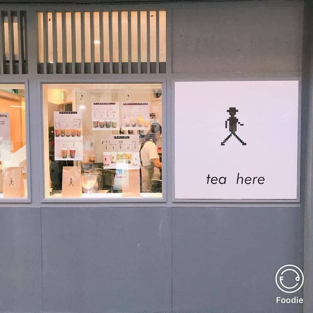 pekoe - サブ画像2