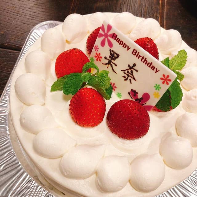 レストランSazan - サブ画像1