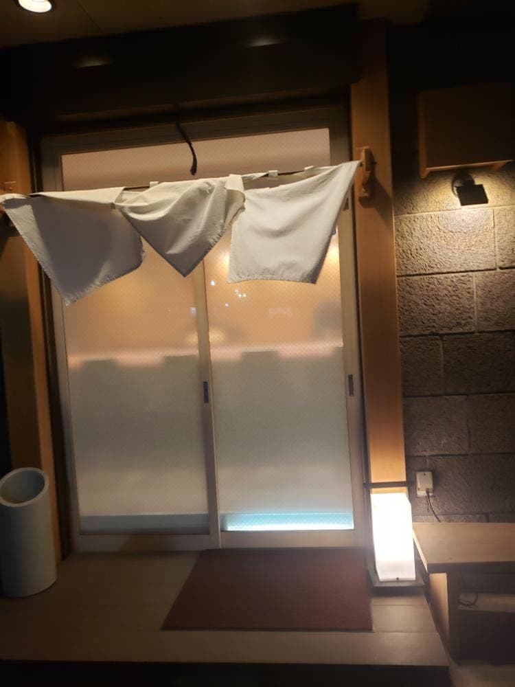かわな