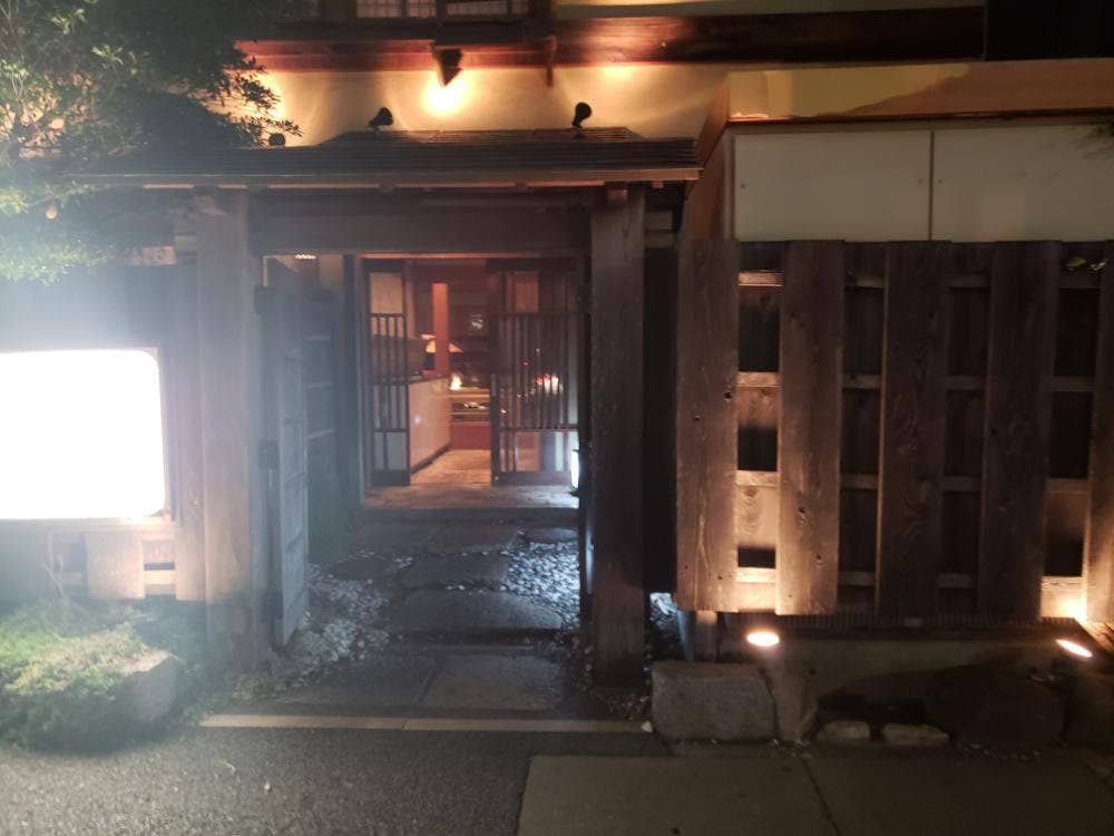 まーなべや蘇我店