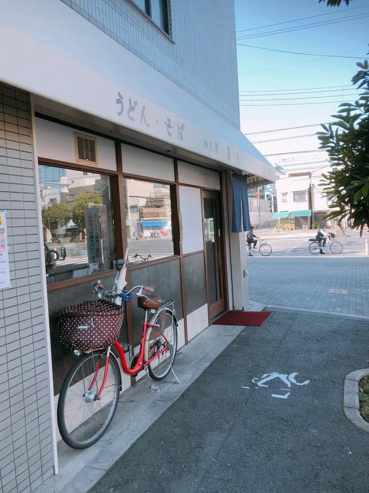 めん亭 亀八