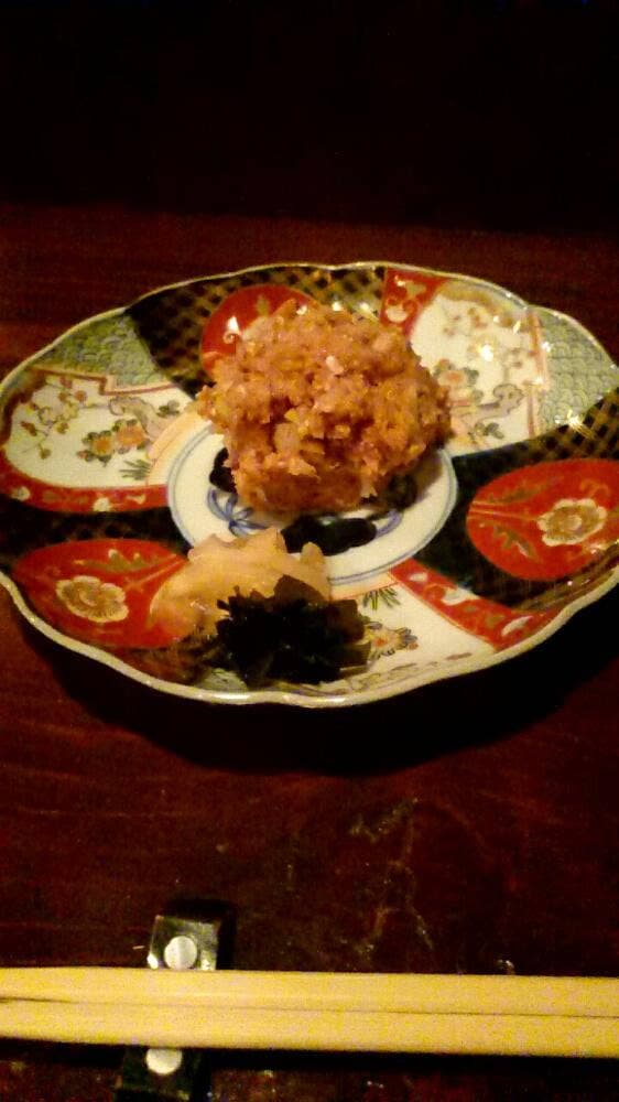 ゲンセンカン - サブ画像1
