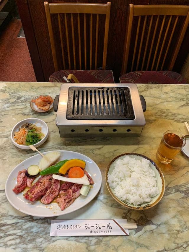 焼肉ジュージュー苑 - サブ画像1