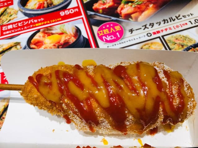 韓美膳 広島エキエ店 - サブ画像3