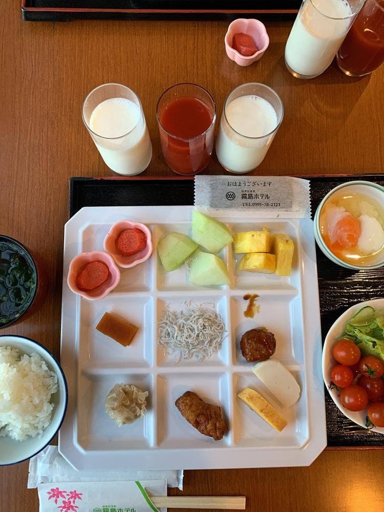 霧島ホテル ホール アゼリア