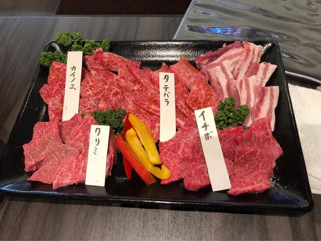 博多焼肉 うしお - サブ画像1